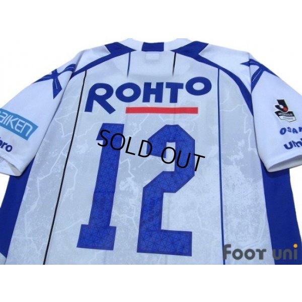 Photo4: Gamba Osaka 2016 Away Shirt #12