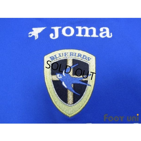 Photo5: Cardiff City 2006-2007 Home Shirt w/tags