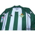 Photo3: Real Betis 2004-2005 Home L/S Shirt LFP Patch/Badge