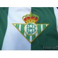Photo4: Real Betis 2004-2005 Home L/S Shirt LFP Patch/Badge