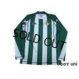 Real Betis 2004-2005 Home L/S Shirt LFP Patch/Badge