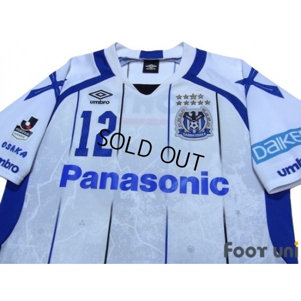 Photo3: Gamba Osaka 2016 Away Shirt #12