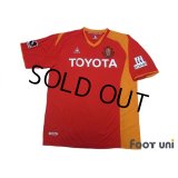 Nagoya Grampus 2007-2008 Home Shirt w/tags