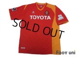 Nagoya Grampus 2007-2008 Home Shirt w/tags