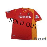 Nagoya Grampus 2007-2008 Home Shirt w/tags
