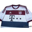 Photo3: Bayern Munchen 2014-2015 Away #19 Gotze