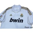 Photo3: Real Madrid 2011-2012 Home Shirt #7 Ronaldo LFP Patch/Badge (3)