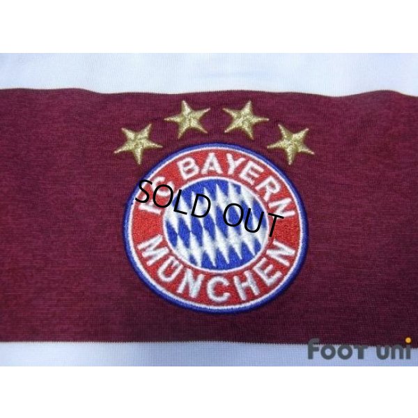 Photo6: Bayern Munchen 2014-2015 Away #19 Gotze