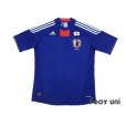 Photo1: Japan 2010 Home Shirt (1)