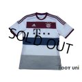 Bayern Munchen 2014-2015 Away #19 Gotze