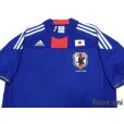 Photo3: Japan 2010 Home Shirt