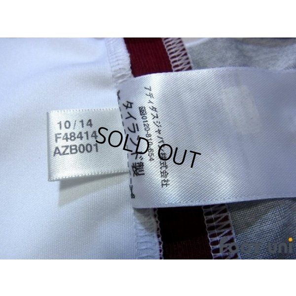 Photo7: Bayern Munchen 2014-2015 Away #19 Gotze