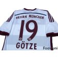 Photo4: Bayern Munchen 2014-2015 Away #19 Gotze