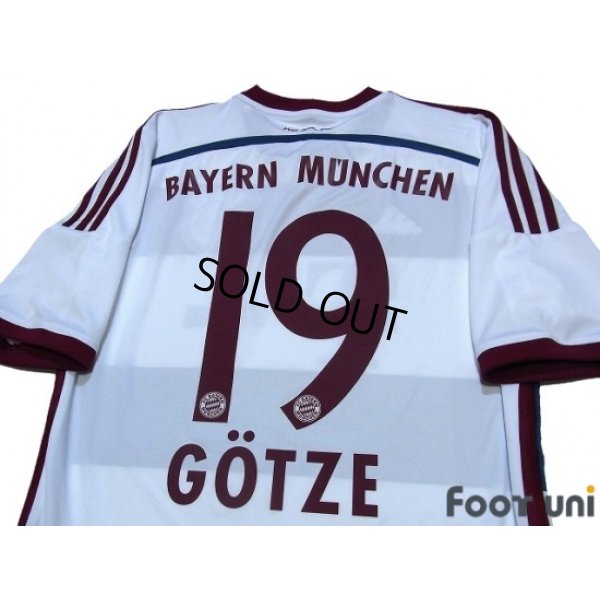 Photo4: Bayern Munchen 2014-2015 Away #19 Gotze