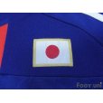 Photo6: Japan 2010 Home Shirt