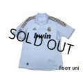 Real Madrid 2011-2012 Home Shirt #7 Ronaldo LFP Patch/Badge