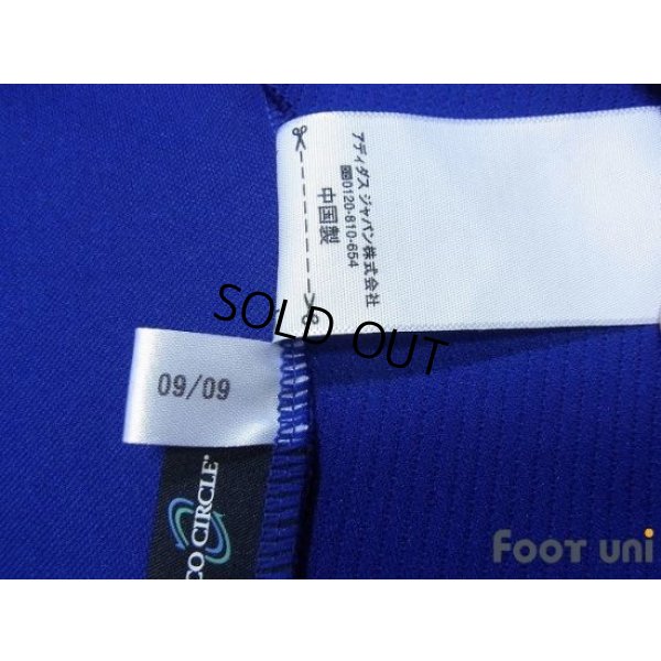 Photo8: Japan 2010 Home Shirt
