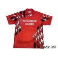 Photo1: Urawa Reds 1994-1996 Home Cup Shirt (1)