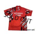 Urawa Reds 1994-1996 Home Cup Shirt