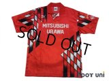 Urawa Reds 1994-1996 Home Cup Shirt
