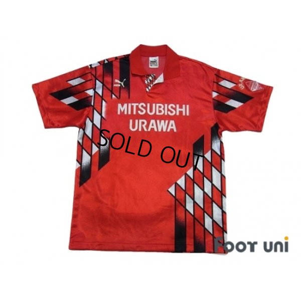 Photo1: Urawa Reds 1994-1996 Home Cup Shirt