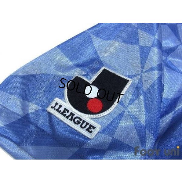 Photo6: Urawa Reds 1993 Away Shirt