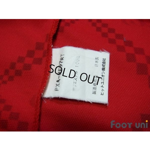 Photo7: Urawa Reds 1997-1998 Home Cup Shirt