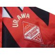 Photo6: Urawa Reds 1994-1996 Home Cup Shirt