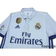 Photo4: Real Madrid Authentic 2016-2017 Home Shirt #7 Ronaldo LFP Patch/Badge