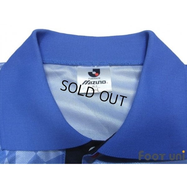 Photo4: Urawa Reds 1993 Away Shirt