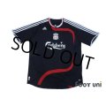 Liverpool 2007-2008 3rd Shirt #9 Torres