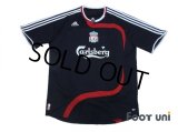 Liverpool 2007-2008 3rd Shirt #9 Torres