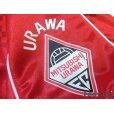Photo6: Urawa Reds 1997-1998 Home Cup Shirt