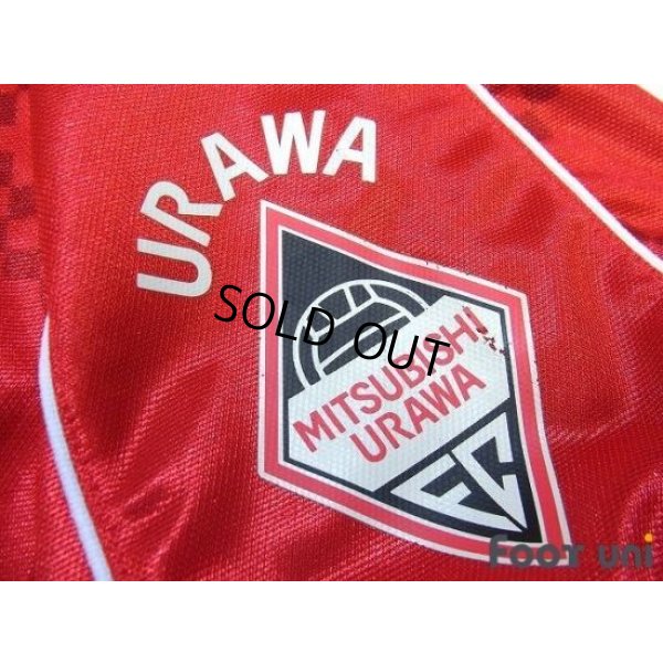 Photo6: Urawa Reds 1997-1998 Home Cup Shirt