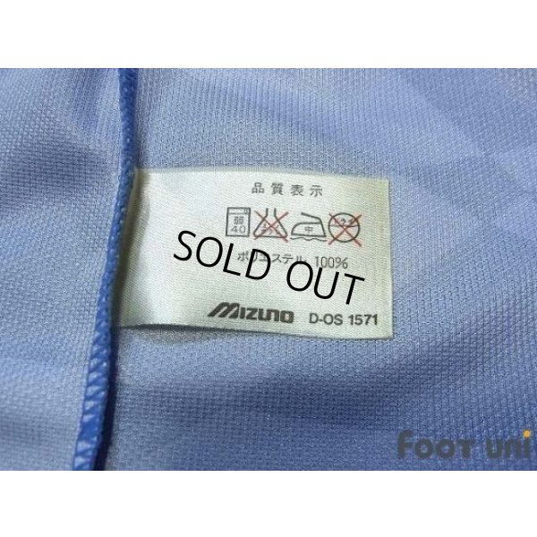 Photo7: Urawa Reds 1993 Away Shirt