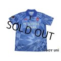 Urawa Reds 1993 Away Shirt