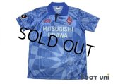 Urawa Reds 1993 Away Shirt