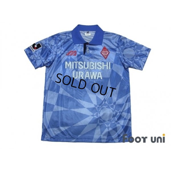 Photo1: Urawa Reds 1993 Away Shirt