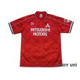 Photo1: Urawa Reds 1997-1998 Home Cup Shirt (1)