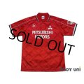 Urawa Reds 1997-1998 Home Cup Shirt