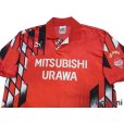 Photo3: Urawa Reds 1994-1996 Home Cup Shirt