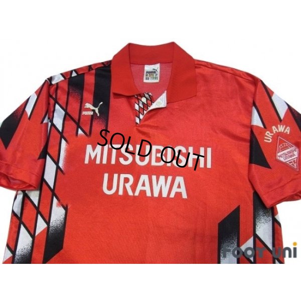 Photo3: Urawa Reds 1994-1996 Home Cup Shirt