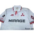 Photo3: Urawa Reds 1995-1996 Away Shirt (3)