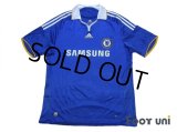 Chelsea 2008-2009 Home Shirt