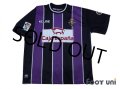 Real Valladolid 1999-2001 Away Shirt