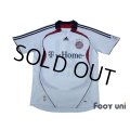 Bayern Munchen2007-2008 Away Shirt #21 Lahm