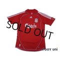 Liverpool 2006-2008 Home Shirt #8 Gerrard