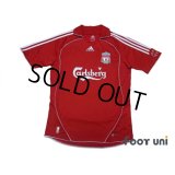Liverpool 2006-2008 Home Shirt #8 Gerrard