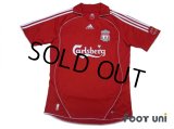 Liverpool 2006-2008 Home Shirt #8 Gerrard