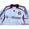 Photo3: Bayern Munchen2007-2008 Away Shirt #21 Lahm (3)